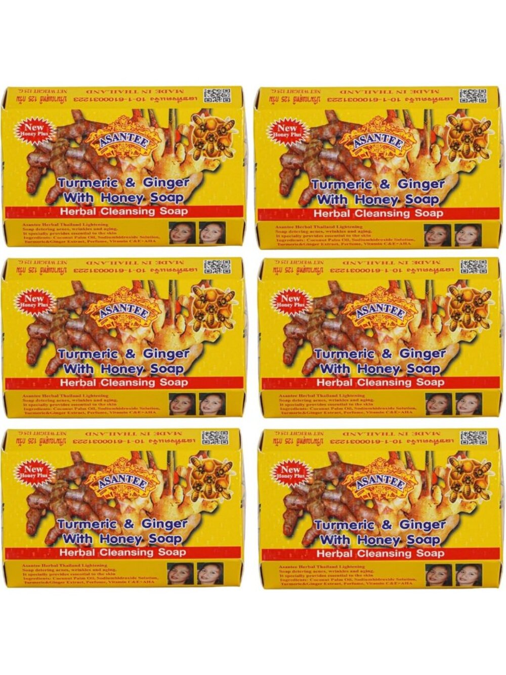 Turmeric & Ginger Cleansing Soap with Honey - Pack of 6, Natural Skincare